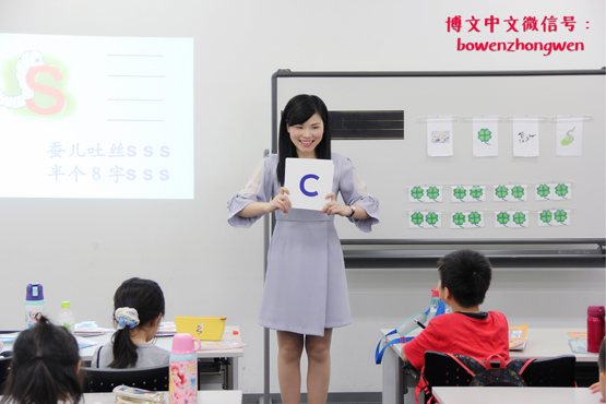 儿童阅读中文