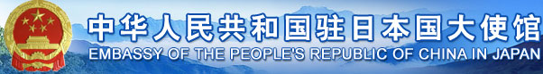 Brand Logo Image