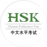HSK